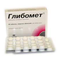 Глибомет таблетки покрытые оболчкой 2,5 мг+400 мг 40 шт.