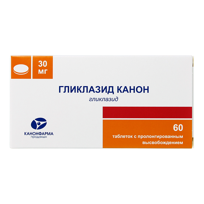 Гликлазид Канон таблетки с пролонгированным высвобождением 30 мг 60 шт.