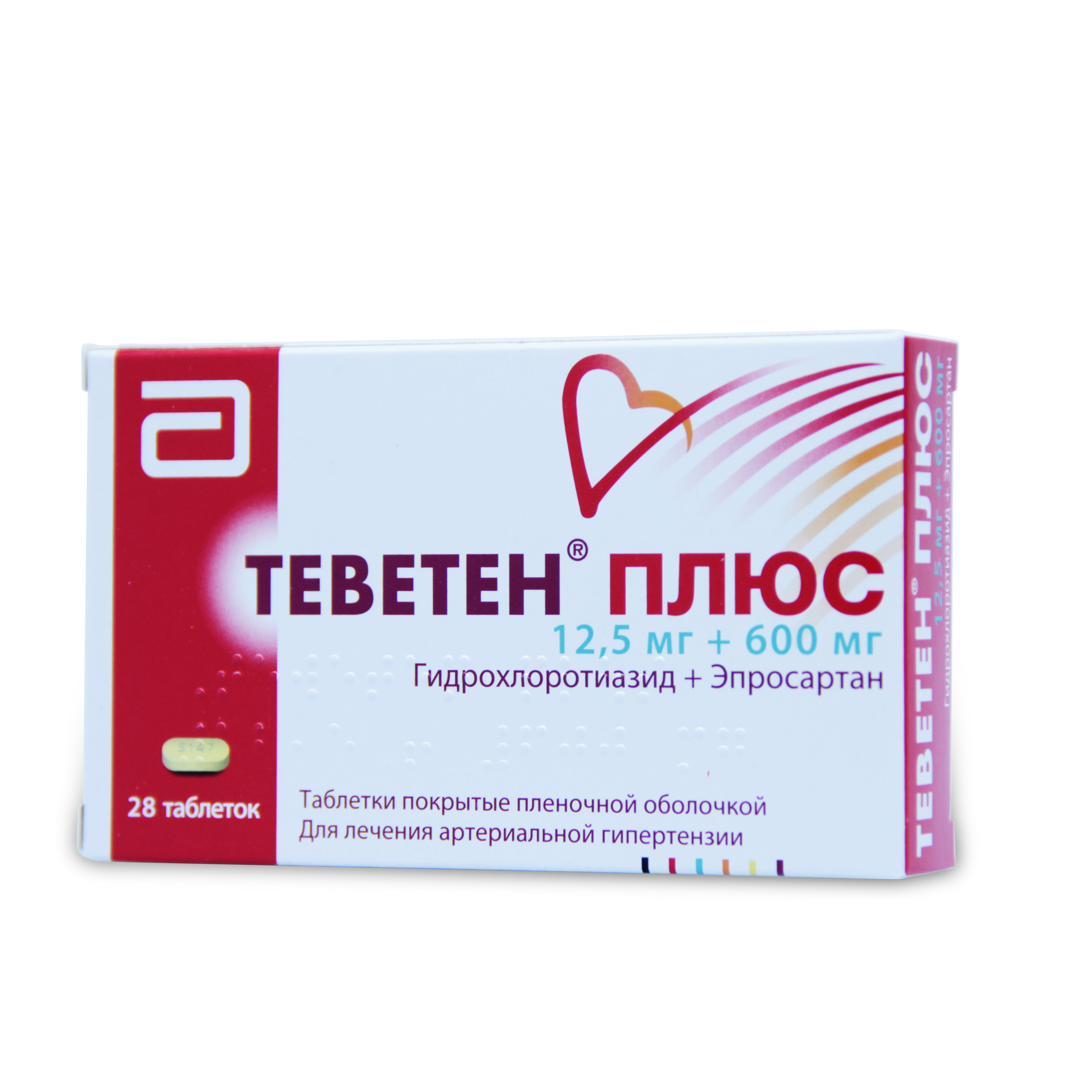 Плюс 28. Теветен таблетки 600мг 28шт. Теветен таб. П/П/О 600мг. Теветен таб. П.П.О. 600мг №28. Теветен плюс таб. П.П.О. 600мг+12,5мг №14.