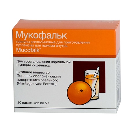 Мукофальк гранулы апельсиновые для приготовления суспензии для приема внутрь пакетики 5 г 20 шт.