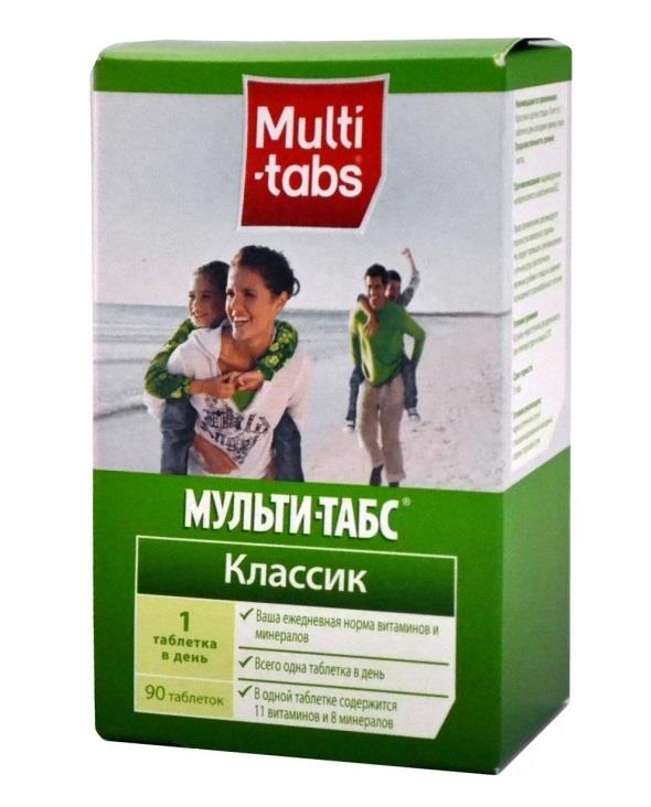 таблетки 90 шт.