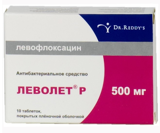 Леволет Р таблетки покрытые пленочной оболочкой 500 мг 10 шт.