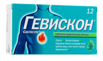 таблетки жевательные мятные 12 шт.