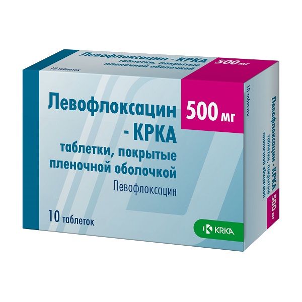 Левофлоксацин  таблетки покрытые пленочной оболочкой 500 мг 10 шт. Левофлоксацин  таблетки покрытые пленочной оболочкой 500 мг 10 шт.