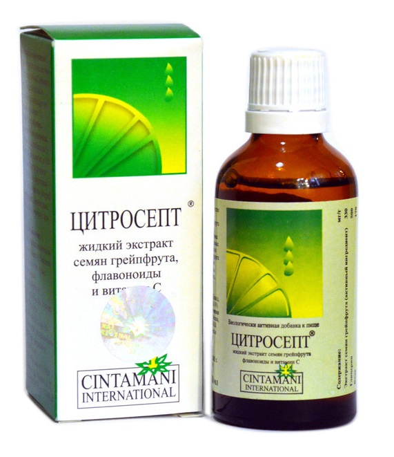 жидкий экстракт флакон 50 мл (БАД)