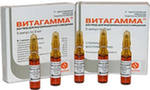 Витагамма р-р в м ампулы 2,0 мл 5 шт