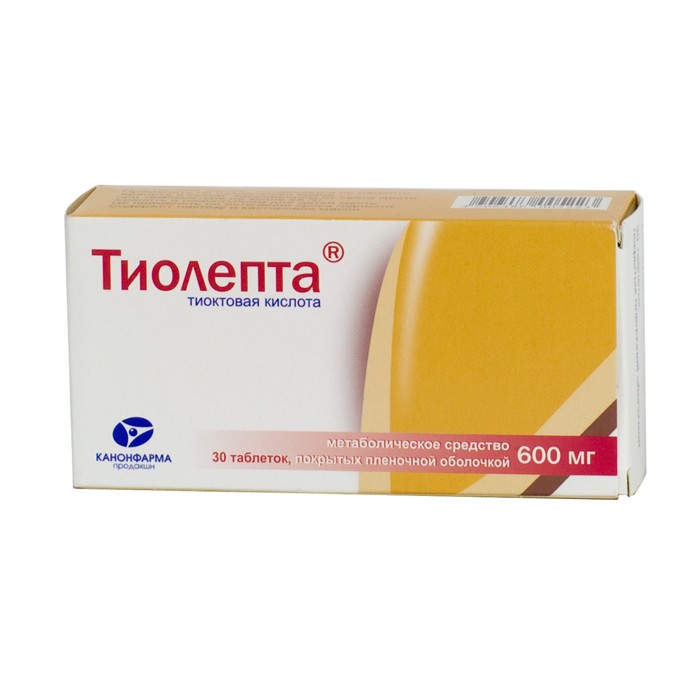 Купить Тиолепта таблетки покрытые пленочной оболочкой 600 мг 30 шт., Канонфарма продакшн ЗАО