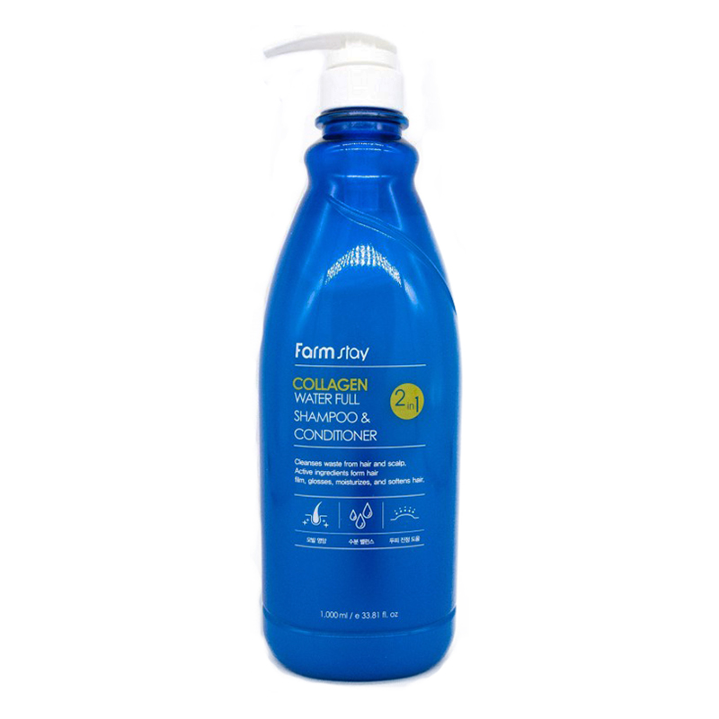 для волос увлажняющий с коллагеном 1000 мл