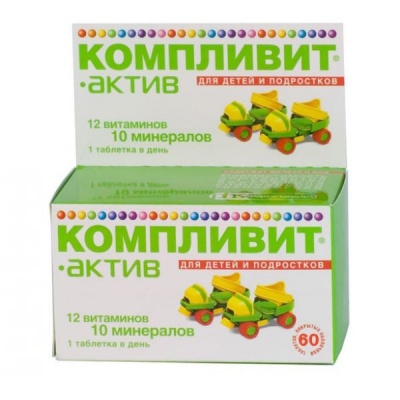 таблетки покрытые пленочной оболочкой 60 шт.