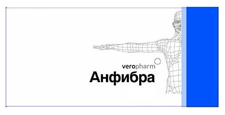ампула, р-р для инъекций 10000МЕ анти-ха/мл 0,6 мл. 2 шт.