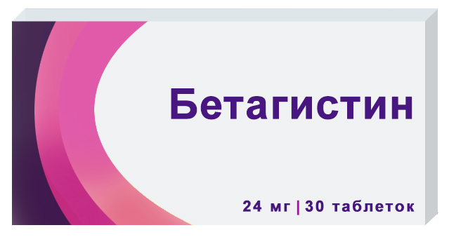 таблетки 24 мг 30 шт.