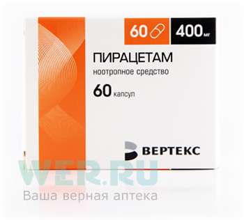 капсулы 400 мг 60 шт.