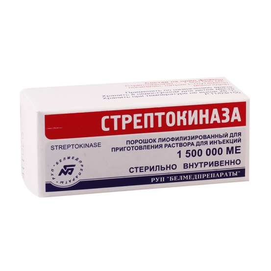 лиофилизат для приготовления раствора для внутривенного и внутримышечного введения 1,5 млн МЕ флакон 1 шт.