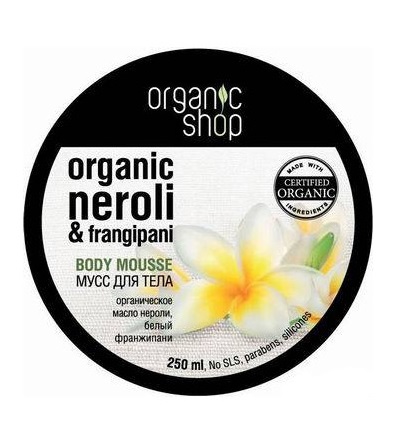 для тела Балийский цветок 250 мл