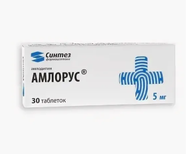 таблетки 5 мг 30 шт.