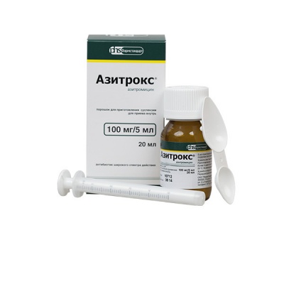 Купить Азитрокс порошок для приготовления суспензиии для приема внутрь 100 мг/5мл 20 мл, Фармстандарт-Лексредства