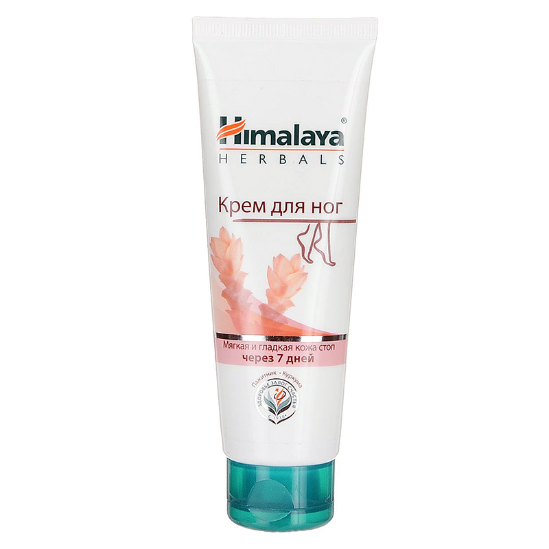 для ног 75 мл