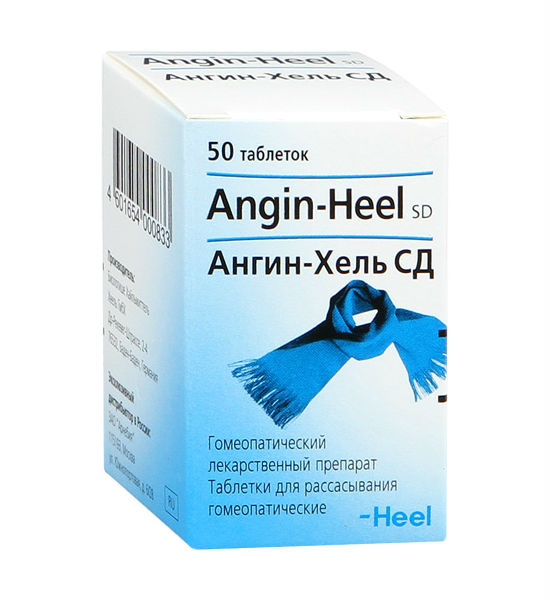 Ангин-Хель СД таблетки для рассасывания гомеопатические 50 шт.