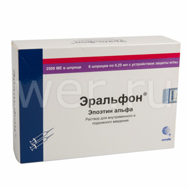 раствор для внутривенного и подкожного введения 2500 ЕД шприц 0,25 мл 6 шт.