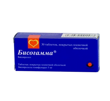Бисогамма таблетки покрытые пленочной оболочкой 5 мг 30 шт.