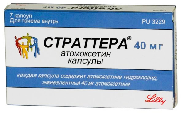 капсулы 40 мг 7 шт.