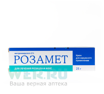 Купить Розамет крем для наружного применения 1% туба 25 г, Jadran-Galenski Laboratorij [Ядран Галенский Лабораторий]