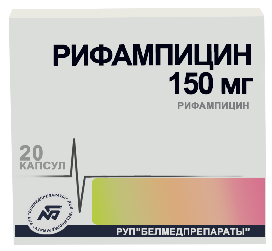 Рифампицин лиофилизат для приготовления раствора для инфузий. Рифампицин 150 мг. Таблетки рифампицин 150 мг. Рифампицин ампулы 150. Рифампицин по 150мг ампулы.