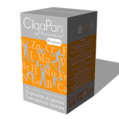 капсулы для спортсменов 400 мг 90 шт. (БАД)