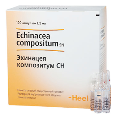раствор для внутримышечного введения ампулы 2,2 мл 100 шт.