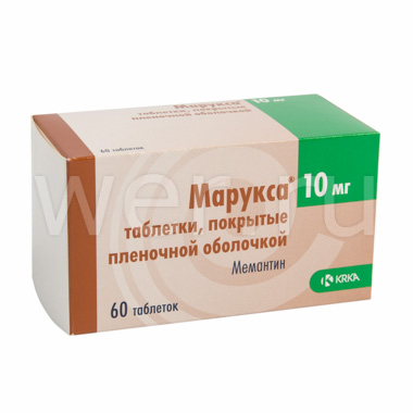 Марукса таблетки покрытые пленочной оболочкой 10 мг 60 шт.