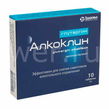 таблетки 1 г 10 шт.