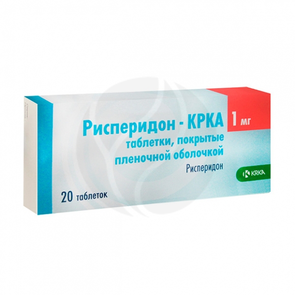 Эториакс таблетки покрытые пленочной оболочкой. Рисперидон 1 мг КРКА. Рисперидон таб. П/О 1мг №20 КРКА. Рисперидон 1мг №20 табл. П.О. Krka Rp. Рисперидон таблетки 2 мг.