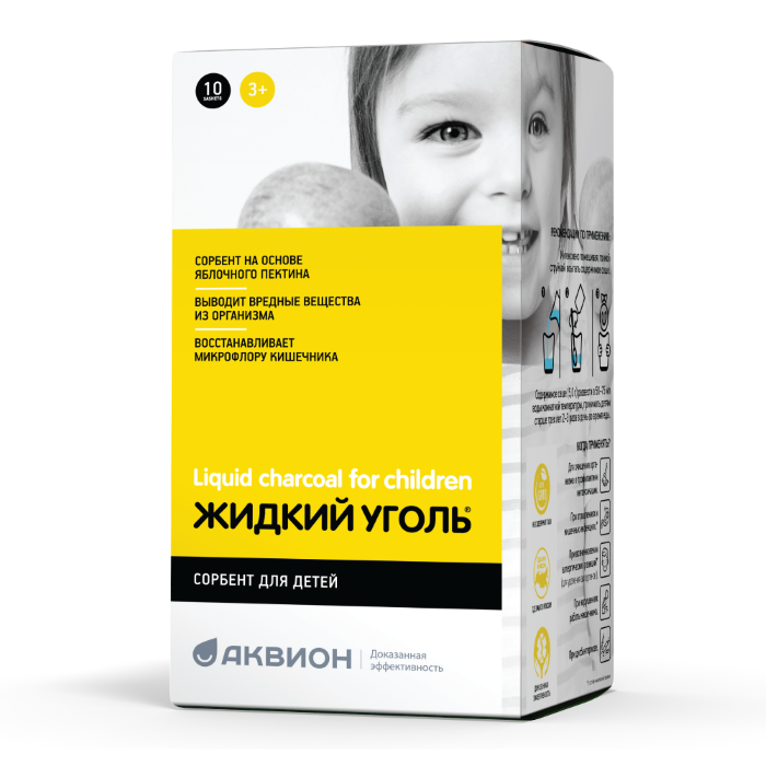 комплекс с пектином для детей саше 7 г 10 шт. (БАД)