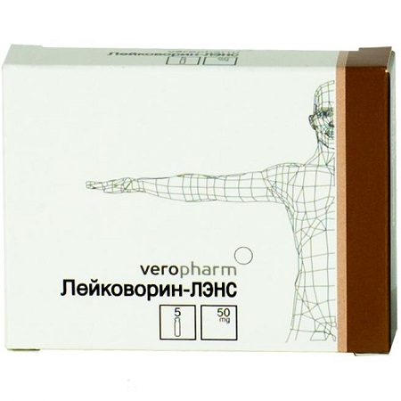 лиофилизат для приготовления раствора для внутривенного и внутримышечного введения 50 мг 5 шт.