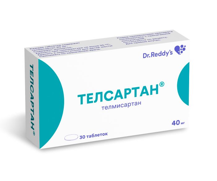 таблетки 40мг 30 шт.