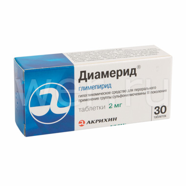 таблетки 2 мг 30 шт.