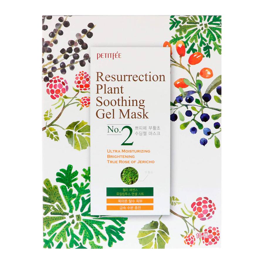 для лица восстанавливающая с растительными экстрактами 30 г