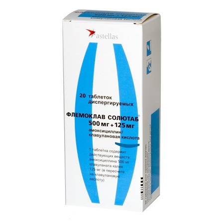 Флемоклав солютаб таблетки диспергируемые 500 мг+125 мг 20 шт.