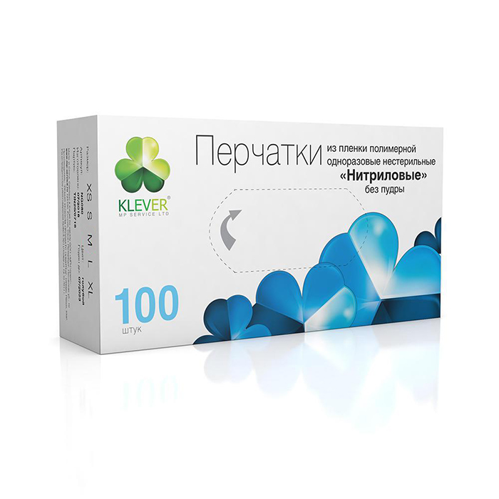 нестерильные неопудренные голубые размер l 100 шт. (50 пар)