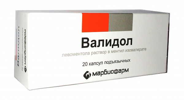 капсулы подъязычные 50 мг 20 шт.