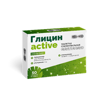Глицин-Актив BioForte таблетки для рассасывания 50 шт