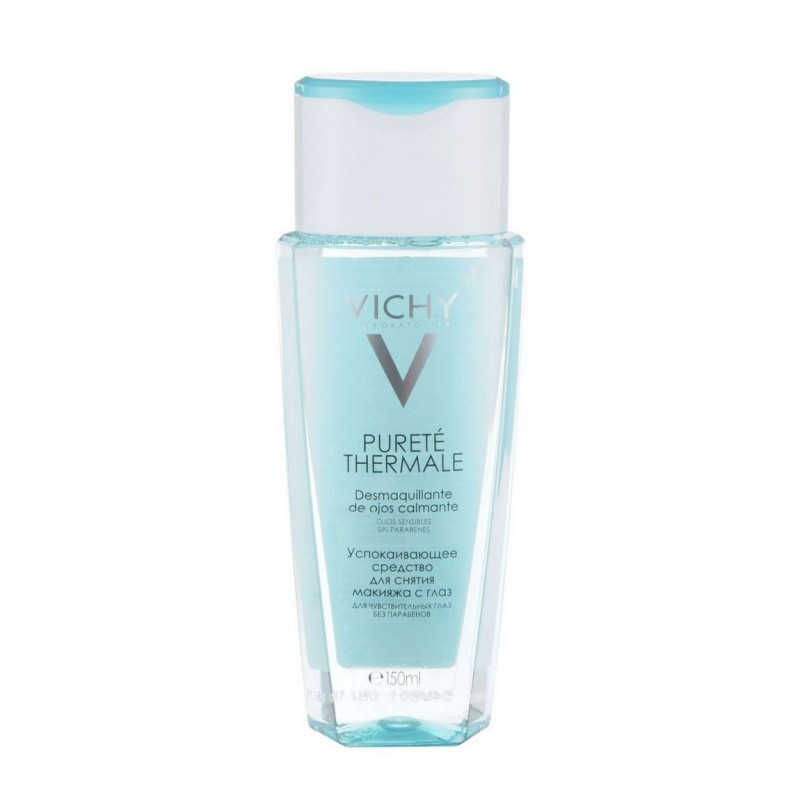 Средство успокаивающее для снятия макияжа с глаз 150 мл