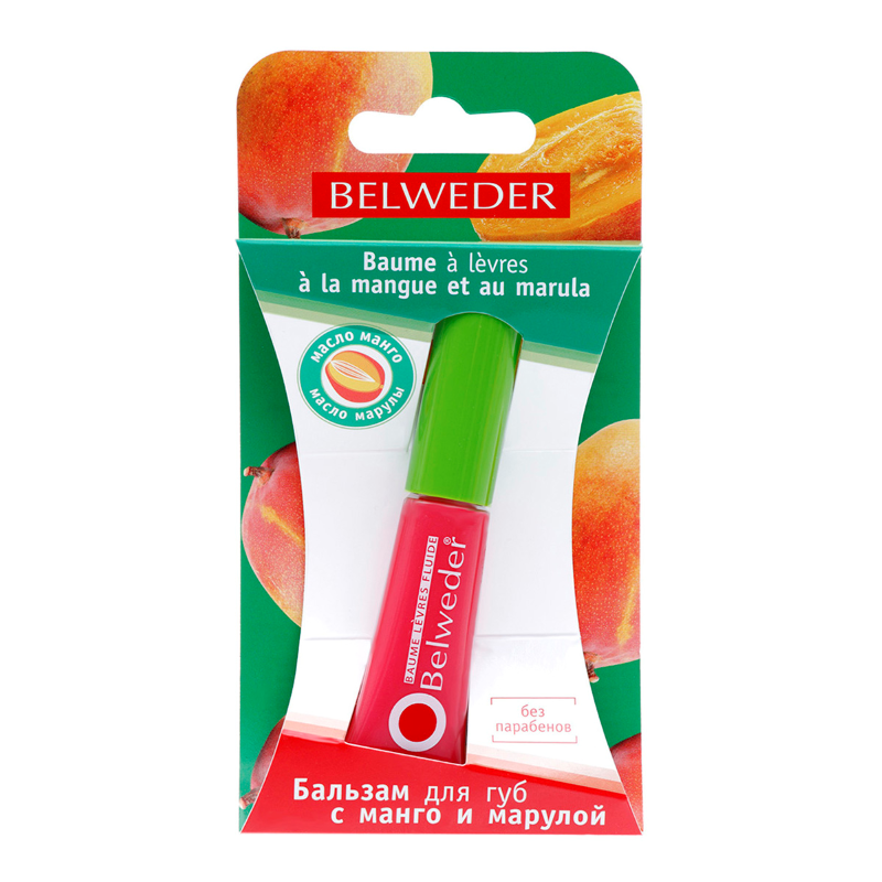 Манго-Марула 7 мл