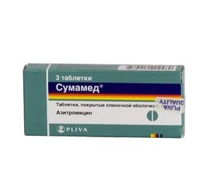 таблетки диспергируемые 1000 мг 3 шт.