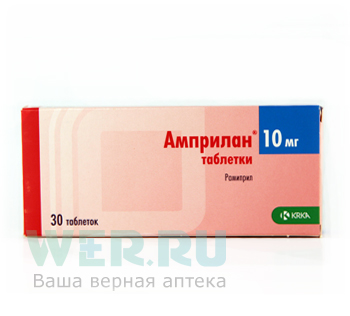 Купить Амприлан таблетки 10 мг 30 шт., KRKA [КРКА]