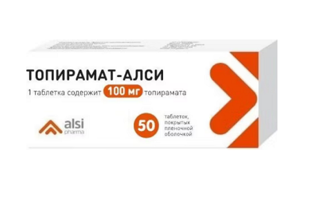 Топирамат-Алси таблетки покрытые пленочной оболочкой 100 мг 50 шт.