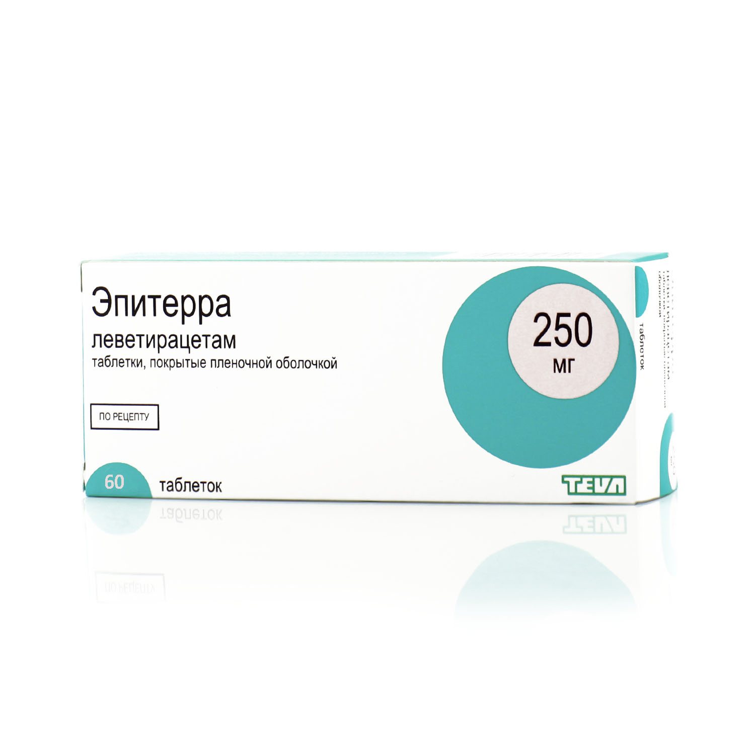 таблетки покрытые пленочной оболочкой 250 мг 60 шт.