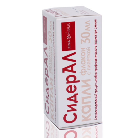 капли флакон с пипеткой 30 мл (БАД)