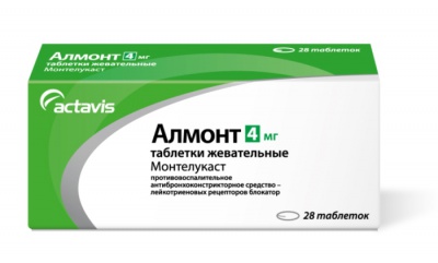 таблетки жевательные 4 мг 28 шт.