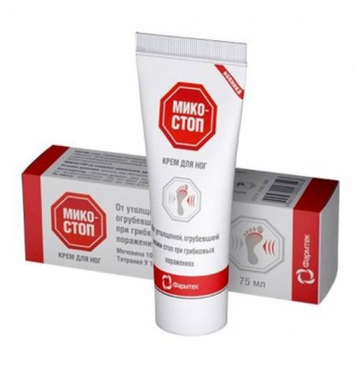 крем для ног 75 мл
